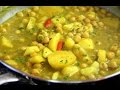 Curry Channa And Aloo (chickpeas with potato) vegetarian & gluten free - Chris De La Rosa