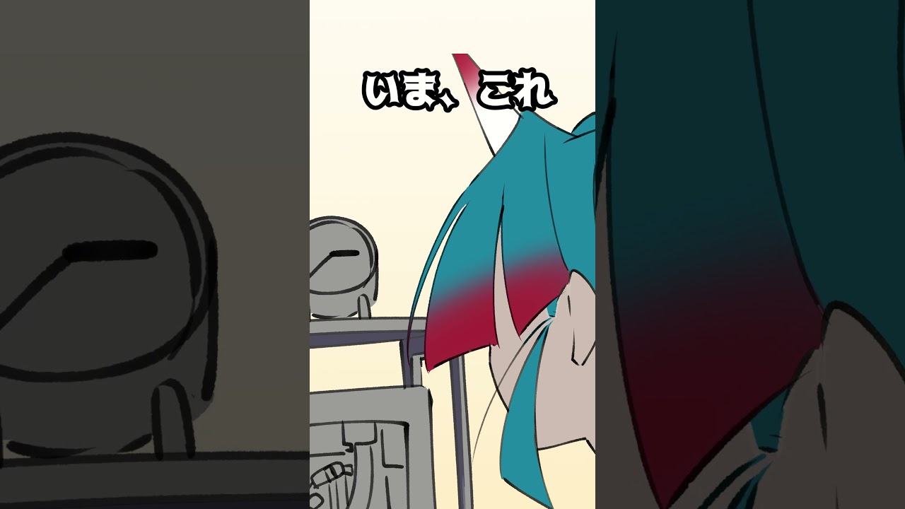 【言い訳】あやめユニさん最近動画上がって無くないですか！？？！？！？！？！？！？！？！？？！？！！？ #新人vtuber #30日後に完全体になるvtuber #あやめユニ  #準備中vtuber