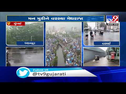 Parts of Mumbai face massive waterlogging after heavy rainfall in the region | TV9News