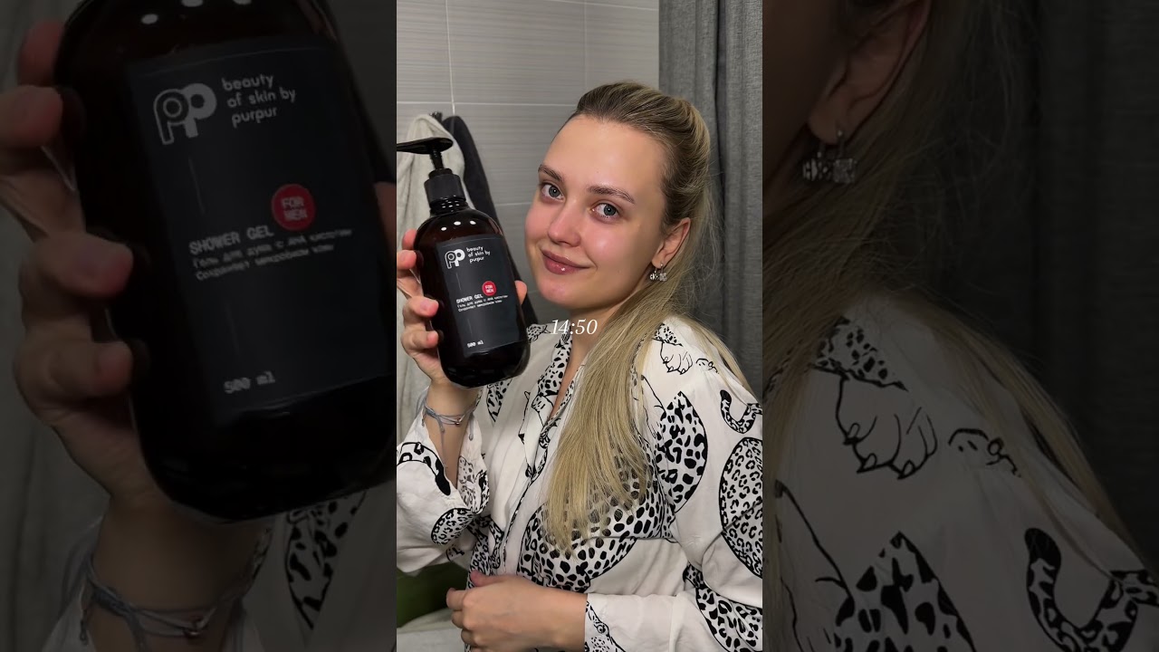 Это реально находка как подарок парню/мужу 😅 пахнет дорогим парфюмом 😍 Делюсь арт. WW299923