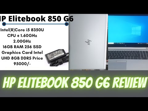 Hp elitebook 850 g6 review | Best Secure Professional Laptop