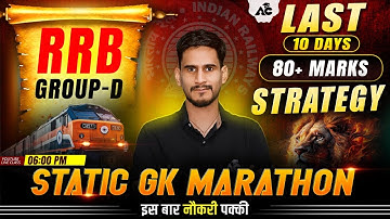 RRB Group D Static Gk Marathon 2025 | Static Gk Practice Set Questions By Sudhir Sir