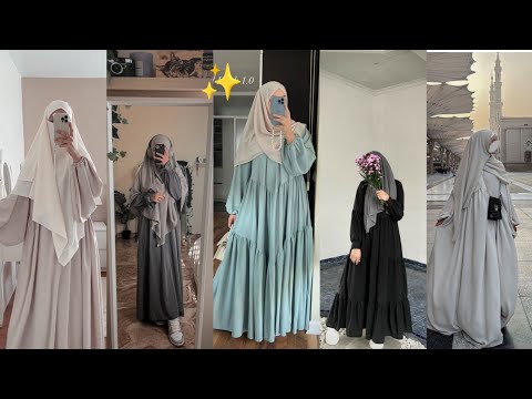 ارقى موديلات ملابس شرعية للمحجبات ملابس شرعية رائع للمحجبات موديلات 2023 خمارات جلباب حجاب