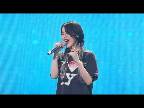 아이유(IU) -  '나만 몰랐던 이야기' 직캠 @240421 IU H.E.R. CONCERT in Singapore 앵앵콜