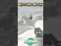 【ゼルダの伝説】新たな龍の乗り方！！【ティアキン】