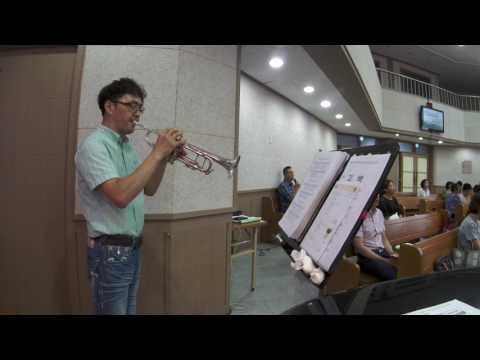 겸손히 주를 섬길 때(찬송가212장) - 트럼펫