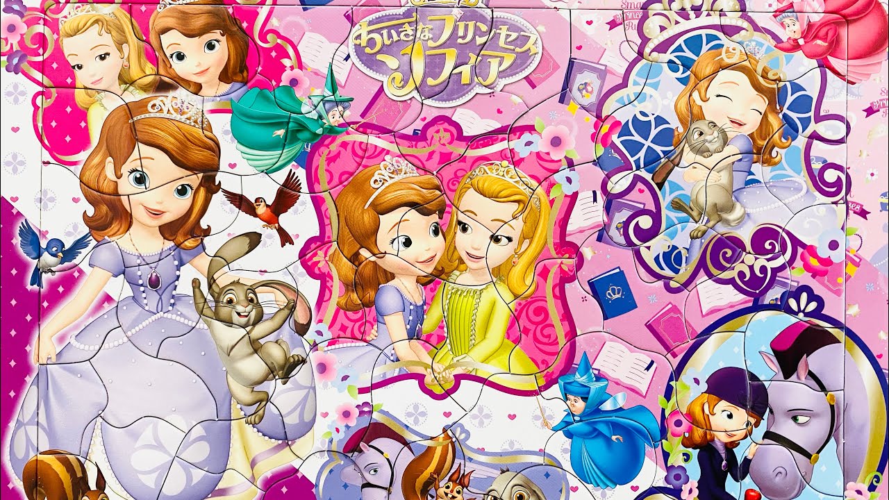 Disney ちいさなプリンセスソフィア アニメ おもちゃ パズル Bgm Sofia The First Op Puzzle Game 21 ソフィア と アンバー てきちゃんkidsbaby Anime Wacoca Japan People Life Style Disney ちいさなプリンセスソフィア アニメ おもちゃ パズル Bgm Sofia The First Op Puzzle Game 21 ソフィア と アンバー てきちゃんkidsbaby Anime Wacoca Japan People Life Style