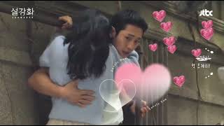 looked how jisoo being comfortable with jung hae-in|snowdrop behind the scene ep12