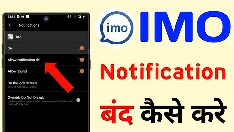 IMO ka notification kaise band kare / How to off notification in imo