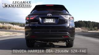 TOYOTA HARRIER ZSU60W HKS LEGAMAX Premium