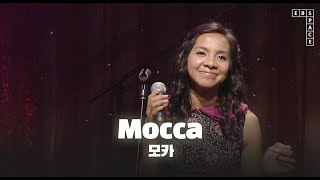 모카(Mocca) - Happy! | SPACE LIVE