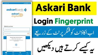 Askari bank online banking | Askari bank mobile app fingerprint | Askari bank app login screenshot 3