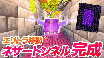 はまのばらえてぃー 地下要塞 Mp3