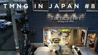 Enjoying car life with Tactical Art | TMNG In Japan 8