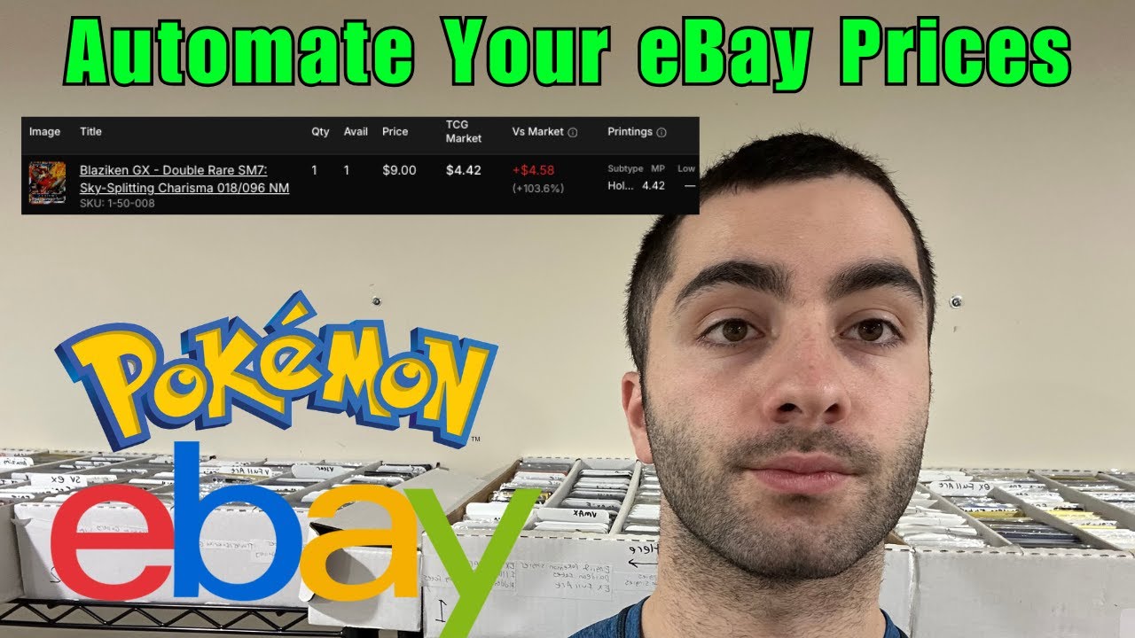 Попрощайтесь с устаревшими ценами на карты eBay