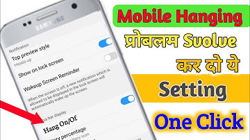 Mobile Hanging Problem Solve 100% Working  New Method 2020|| Mobile Hanging Svolve || by Navin Tips
