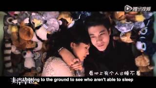 Leehom 王力宏 & Zhang Ziyi 章子怡 - Love A Little 愛一點 [English Sub]