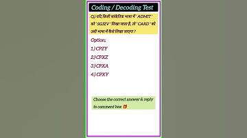 Coding decoding #reasoning #codingdecoding #ssc #motivation #shortvideo #viralvideo #short #shorts