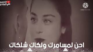 لو غيمت دنياي من اروع اغاني الفنان (قحطان العطار) اذا اعجبك لايك وشتراك😎