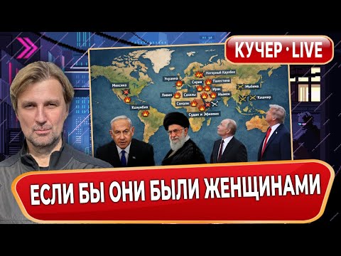 Youtube видео