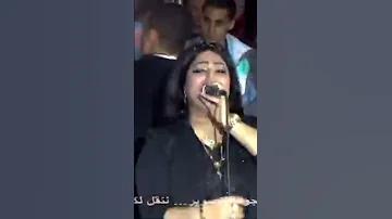 قول كلمه حلوه تخش الجنه بلسانك ياسمين عادل والوحش شريف الغمراوي وافندينا السيد حسن 