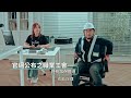 勞工職業災害保險及保護法 加保So easy篇
