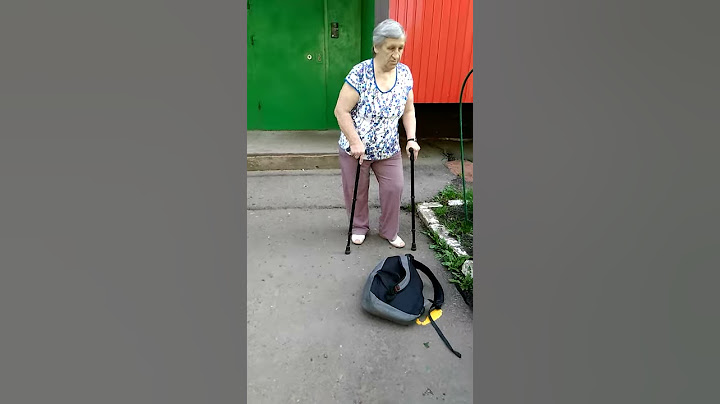 Злая бабушка прогоняет нас чтобы сесть на лавочку