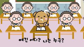 우리아이, 중학생이 되더니 공부에 흥미를 잃었나요??