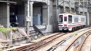 北越急行ほくほく線　HK100形ゆめぞらⅡ　越後湯沢駅　入線