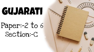 STD-10,2021 GALA ASSIGNMENT QUESTION PAPER/GUJARATI FIRST LANGUAGE/QUESTION PAPER 2 & 6 FULLY SOLVED