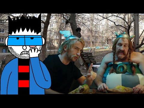 ТРЕШ ОБЗОР: АСТЕРИКС И ОБЕЛИКС В БРИТАНИИ (ХУДШАЯ ЧАСТЬ ФИЛЬМА)