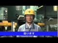 アースよびかけ「言い訳」篇|関西電気保安協会 【公式】
