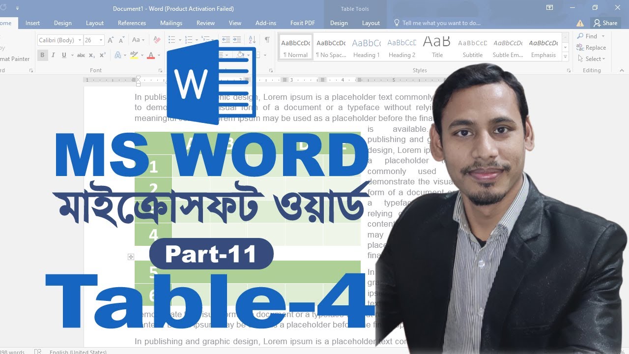 Microsoft Word Tutorial in Bangla | Table | Insert Tab | মাইক্রোসফট ...