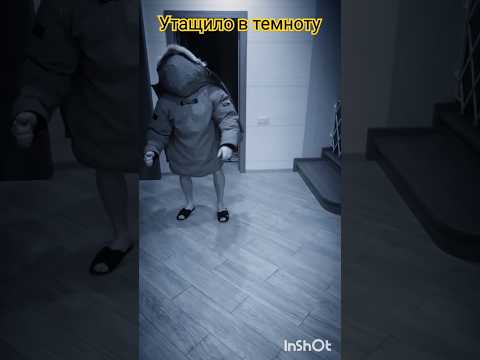 Кто утащил хейтера в темноту? #моменты #фильм #сериал #бабайка #монстр #момо #страшилки #ужасы