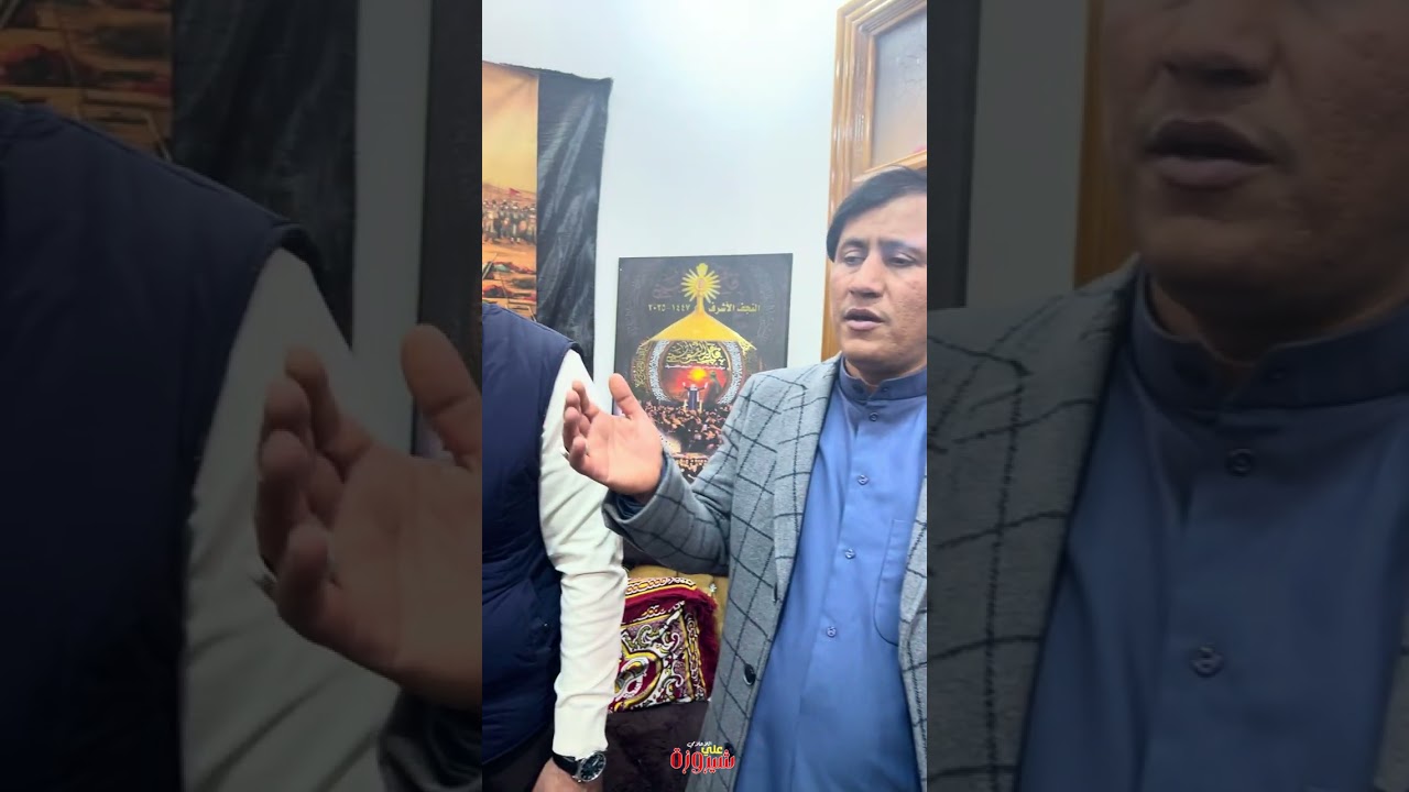 مجلس في دار خادم الحسين ع عبدالله وناس ابو نجم