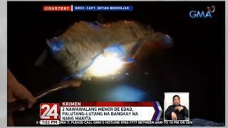 Their killers are not humans, say families of slain teenage boys | 24 Oras