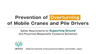 Prevention of Overturning of Mobile Cranes and Pile Drivers: Ground Stability and Safety Measures screenshot 5