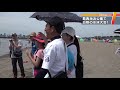 白熱 葛西海浜公園で水泳大会 白熱 葛西海浜公園で水泳大会