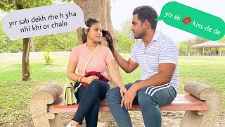 flirt 😚 hot girl prank 💋#perpose #flirting#flirt#prank#pranks #prankvideo#trending#viral #subscribe screenshot 4