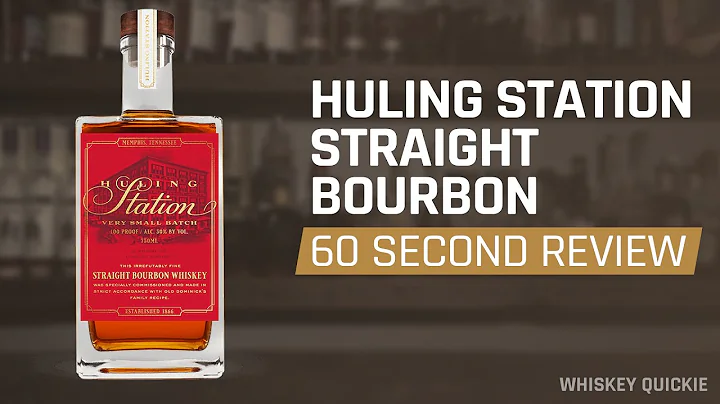 Huling Station Straight Bourbon Review in 60 Secon...