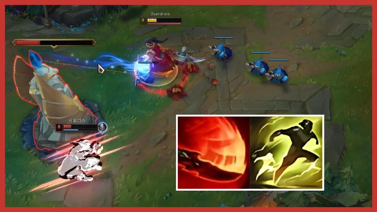 반응속도 테스트