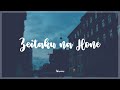 &Ouml;sterreich; Zeitaku na Hone (Sub Esp)