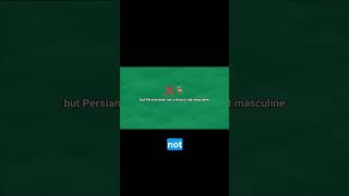 Why Persian grammar is surprisingly easy