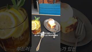 희락과화평 영상
