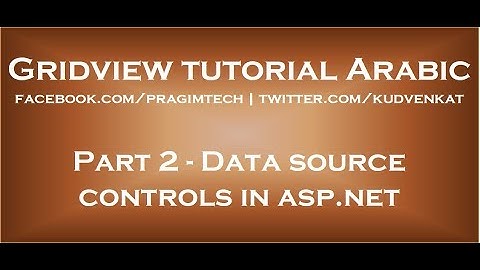 Data source controls in asp net in arabic