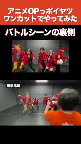 話数が進むと変化しがち デスゲームアニメopあるある Youtube