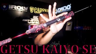 JORAN SHORE HOLLOW CARBON MURAH CUMA 160-250 RIBUAN TERSEDIA BERBAGAI MACAM PANJANG | GETSU KAIYO SE