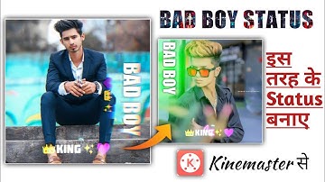 New Attitude Whatsapp Status Editing In Kinemaster ll Kinemaster Status Editing