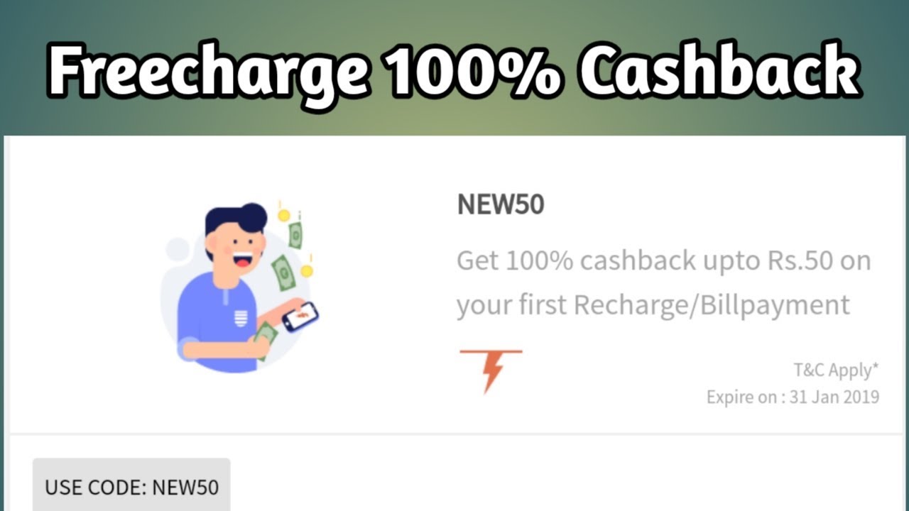 Freecharge offer New Update 100% Cashback