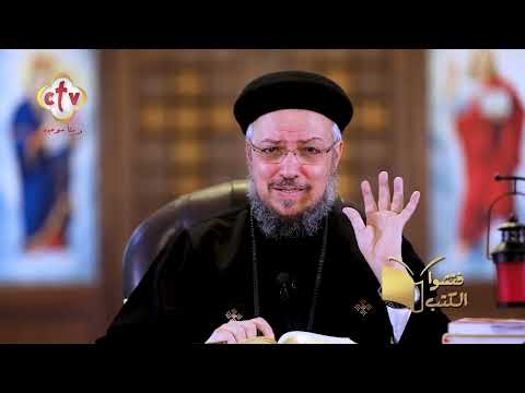 لا تكن زينتكن الزينة الخارجية بل زينة الروح الوديعة فتشوا الكتب